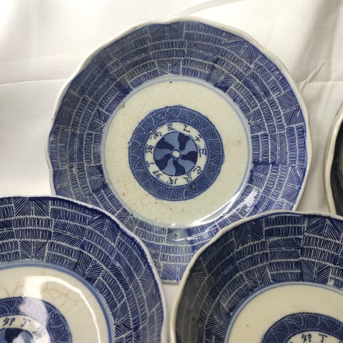 古伊万里焼 染付 膾皿 なます皿 十二時辰 明治骨董 旧家